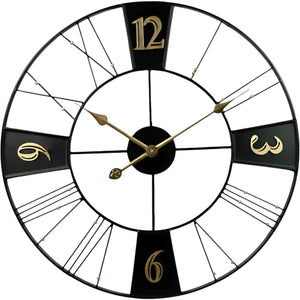 Grande Horloge Murale