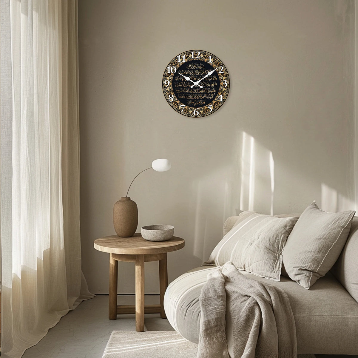 Horloge islamique murale