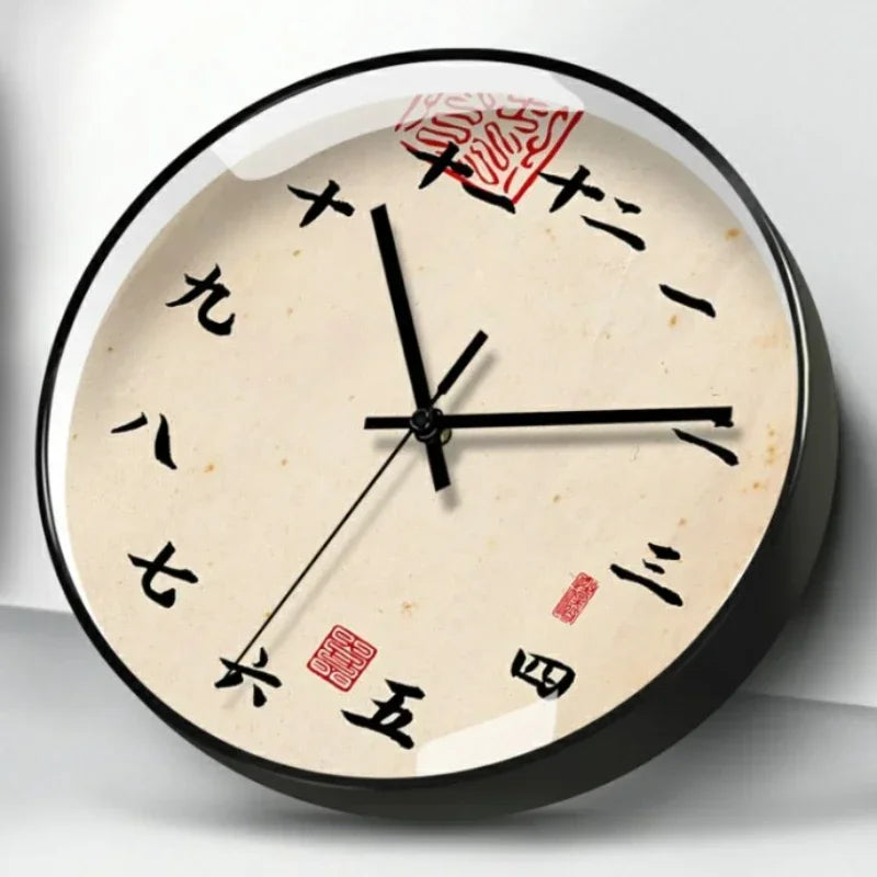 Horloge murale calligraphie chinoise zen
