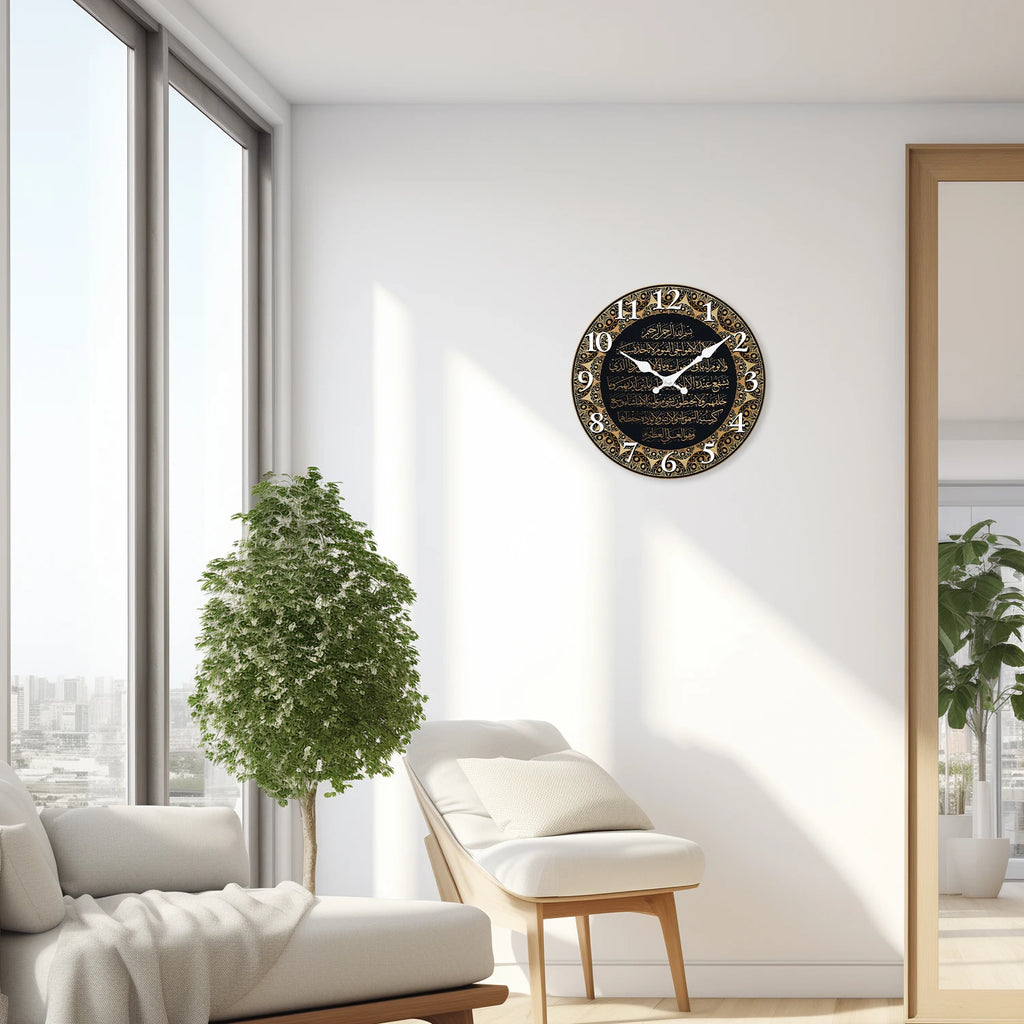 Horloge islamique murale