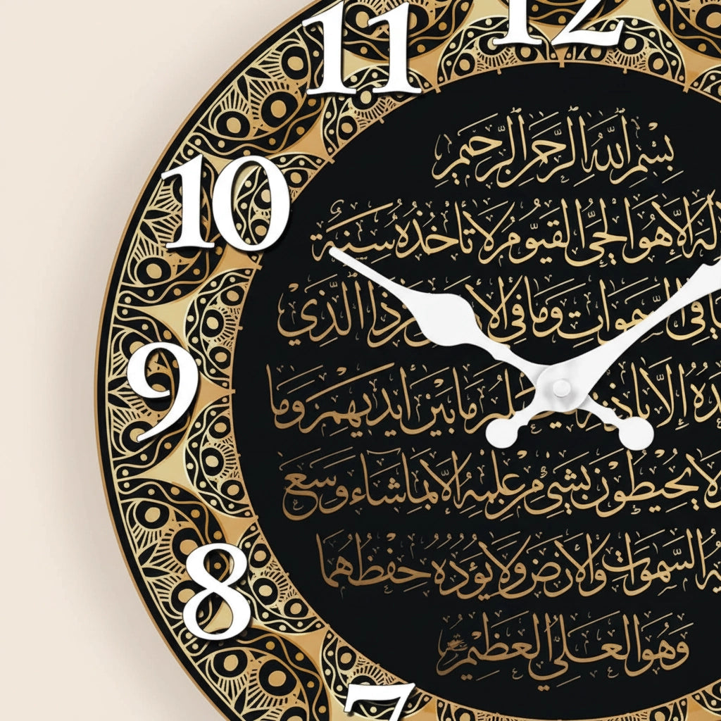 Horloge islamique murale