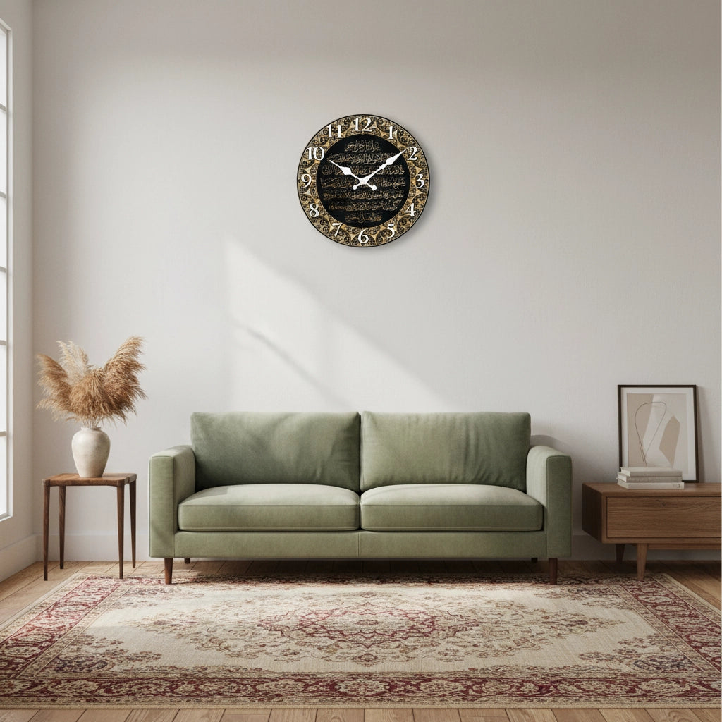Horloge islamique murale Image