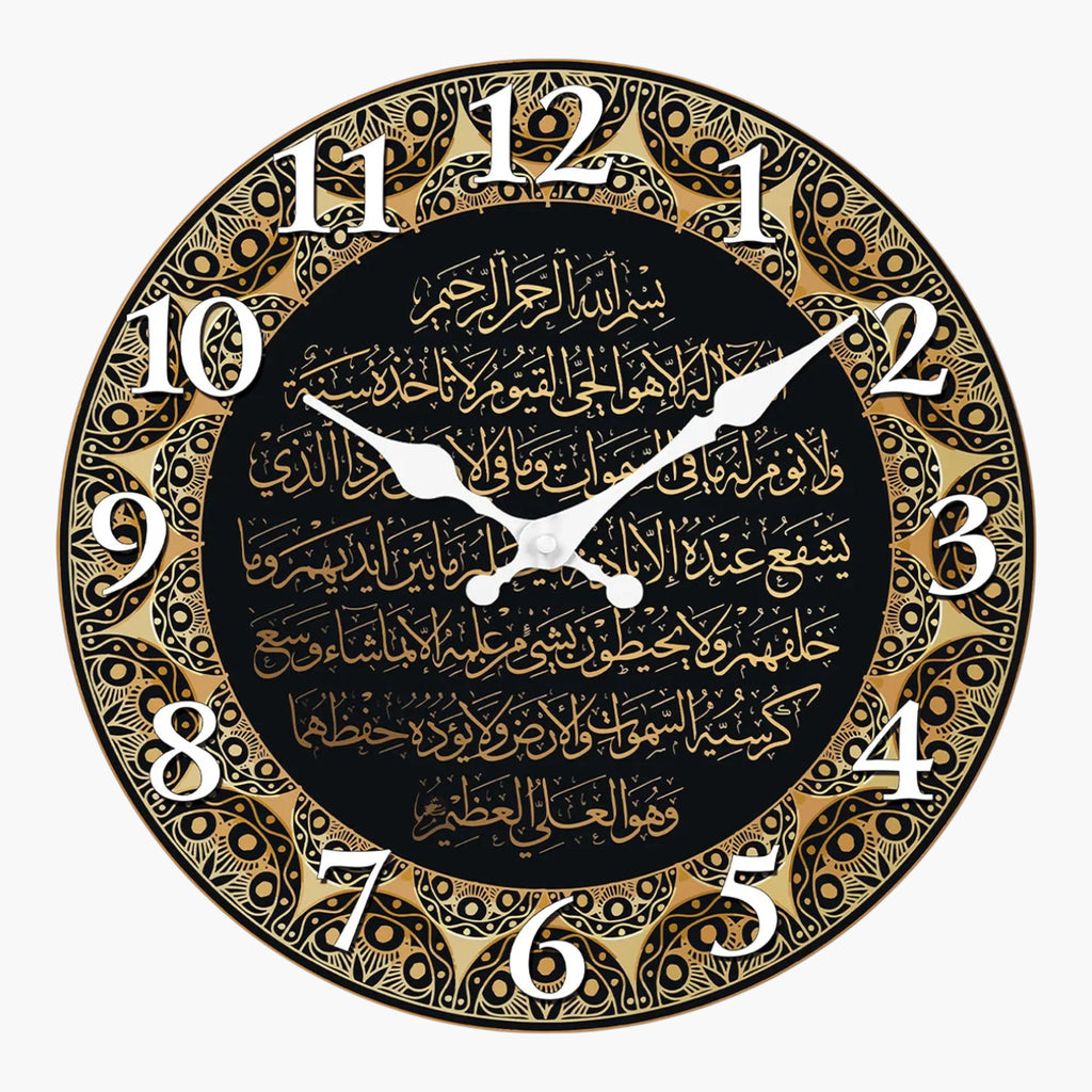Horloge islamique murale
