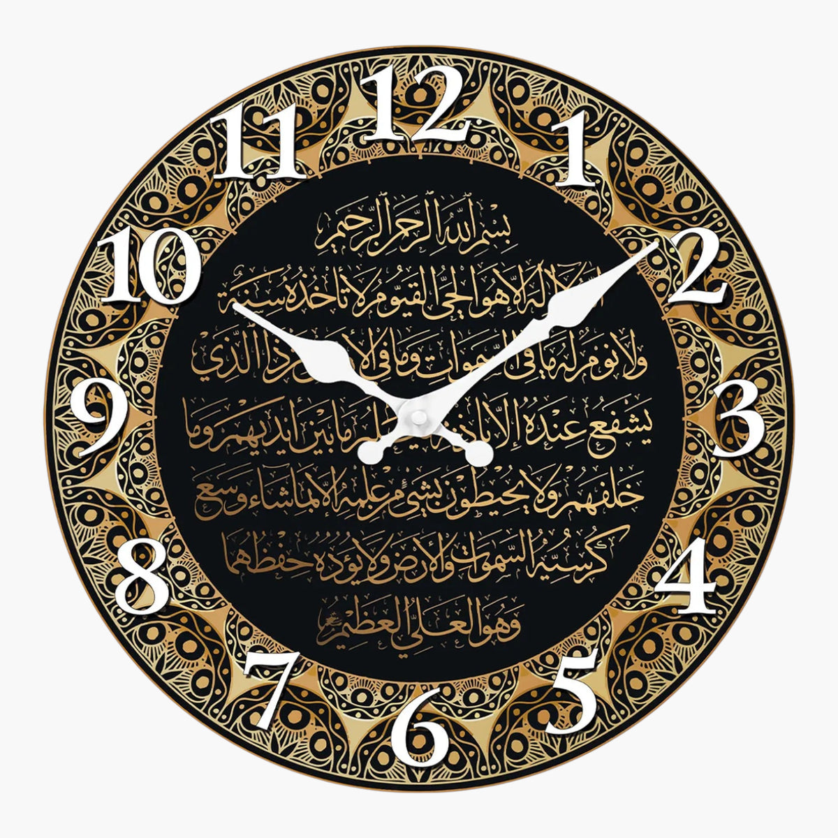 Horloge islamique murale