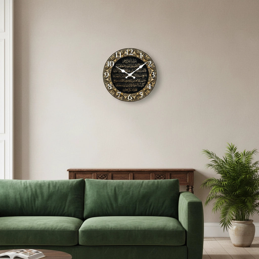 Horloge islamique murale Image