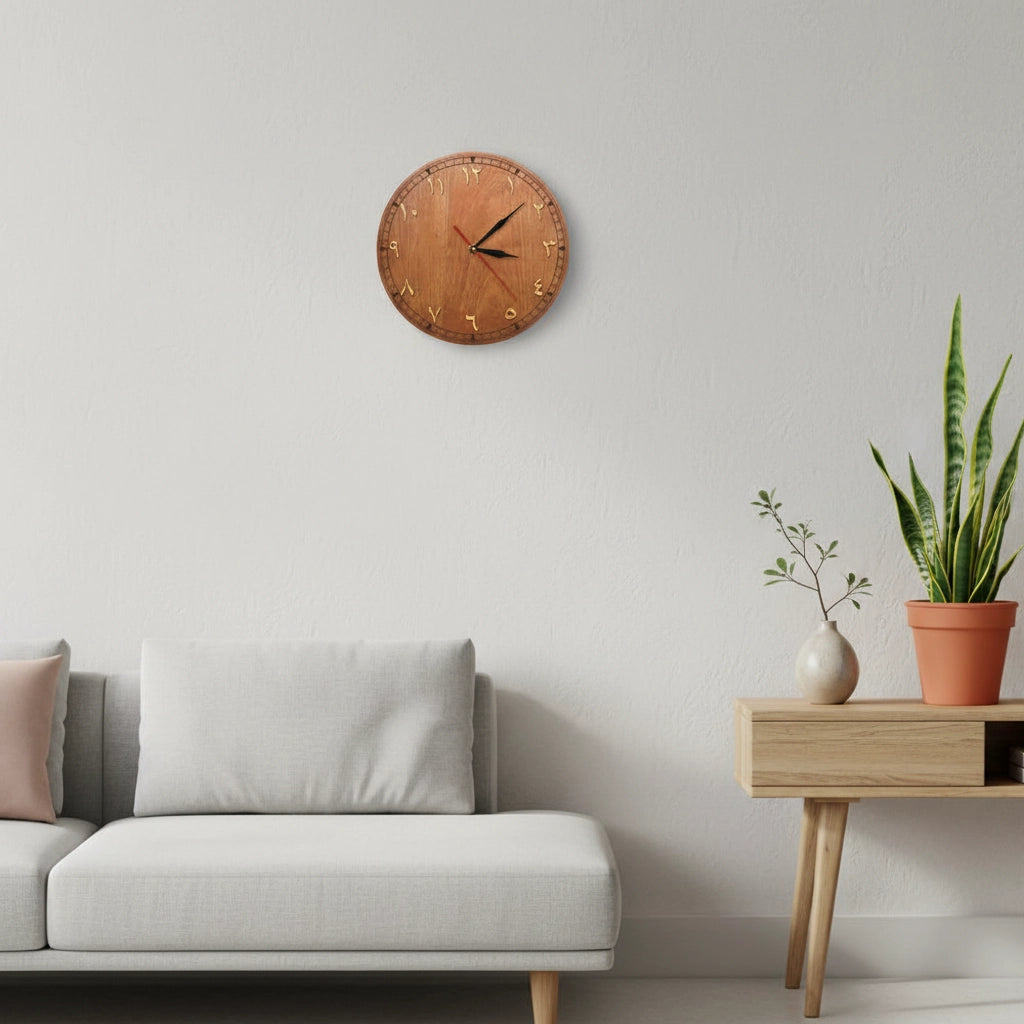 Horloge murale bois chiffres orientaux